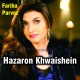 Hazaron Khwahishen Aisi - Karaoke Mp3 | Fariha Parvez